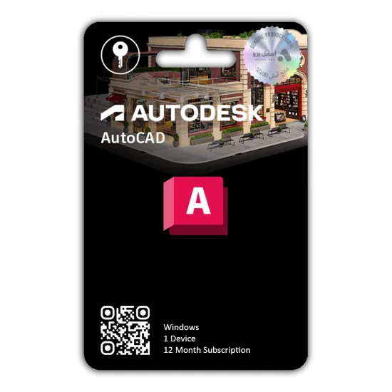 Autodesk AutoCAD 2025 Autodesk AutoCAD 2025