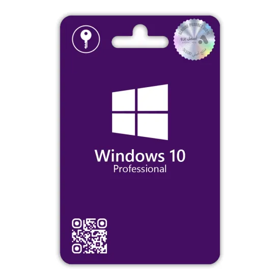 Windows 10 Professional for 20 Devices Windows 10 Professional for 20 Devices